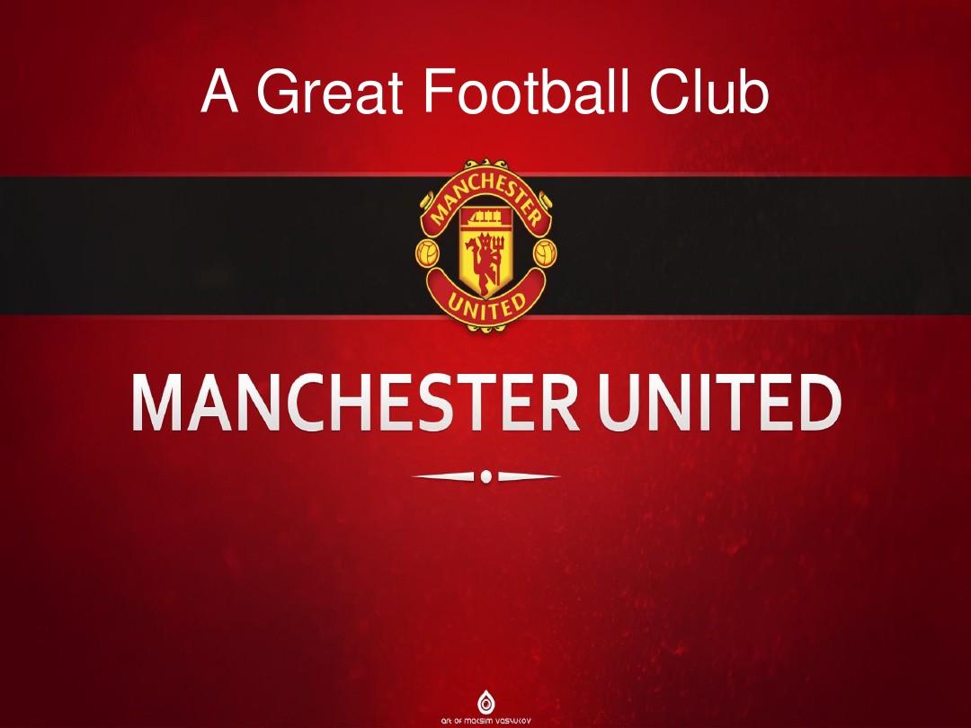 在书本知识 在书本知识